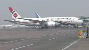 তারেক রহমানের ফ্লাইট থেকে দুই ক্রুকে অপসারণ