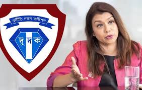 বিচার ও রায় নিয়ে টিউলিপের প্রশ্নের জবাবে যা বললেন দুদক চেয়ারম্যান