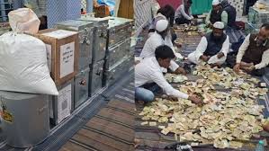 বাবরি মসজিদের জন্য দানের ঢল নেমেছে