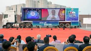 সৎ ও যোগ্য প্রার্থী বেছে নিন, চিন্তা করে ভোট দিন