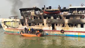 সেন্টমার্টিনগামী জাহাজে আগুন