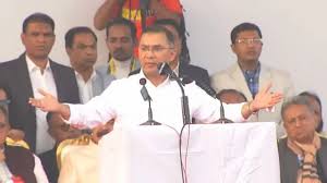 আই হ্যাভ এ প্ল্যান