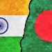 তীব্র হচ্ছে ভারত-বাংলাদেশ সম্পর্কের সংকট 