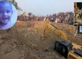 বেঁচে নেই রাজশাহীতে গর্তে পড়া শিশু সাজিদ
