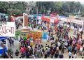 একুশে বইমেলা স্টলের জন্য আবেদন ২৫ জানুয়ারি পর্যন্ত