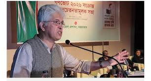 জনতার কাফেলা ‘হ্যাঁ’ ভোটের ও নতুন বাংলাদেশের পক্ষে