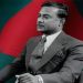 জিয়াউর রহমানের জন্মবার্ষিকী আজ