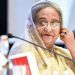 ভারতে বসে শেখ হাসিনার বিবৃতি বাংলাদেশ প্রত্যাশা করে না
