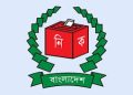 প্রার্থীরা দিচ্ছেন প্রতিশ্রুতি, তুলে ধরছেন উন্নয়ন পরিকল্পনা