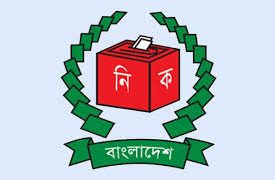 প্রার্থীরা দিচ্ছেন প্রতিশ্রুতি, তুলে ধরছেন উন্নয়ন পরিকল্পনা
