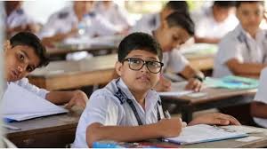 স্কুলে স্কুলে ভর্তি ফি নৈরাজ্য