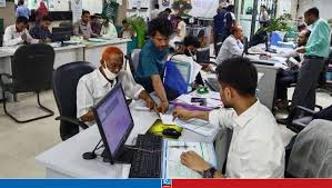 একদিন ম্যানেজ করলে ৪ দিন ছুটি