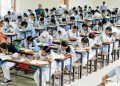 পরীক্ষা-মূল্যায়ন পদ্ধতিতে আসছে বড় সংস্কার