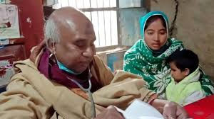 নলডাঙ্গার ‘গরিবের ডাক্তার’ মজিবর রহমান আর নেই