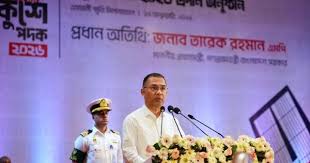 বাংলা ভাষা ও সাহিত্য একদিন বিশ্বজুড়ে আলো ছড়াবে