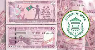 ১০ টাকার নতুন নোট বাজারে আসছে আজ, আসল-নকল চিনবেন যেভাবে