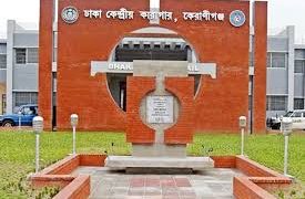 কারাবন্দীদের ভোটগ্রহণ শুরু, চলবে ৬ ফেব্রুয়ারি পর্যন্ত