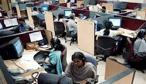 রমজানে অফিসের নতুন সময় নির্ধারণ