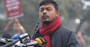 খুব বিপদে আছি