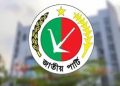 একে একে সরে দাঁড়াচ্ছেন কোণঠাসা জাপা’র প্রার্থীরা