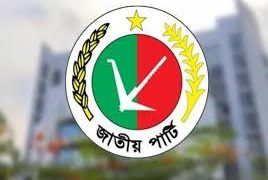 একে একে সরে দাঁড়াচ্ছেন কোণঠাসা জাপা’র প্রার্থীরা