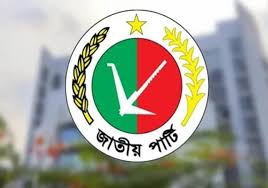 একে একে সরে দাঁড়াচ্ছেন কোণঠাসা জাপা’র প্রার্থীরা