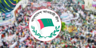 নেই আওয়ামী লীগ, কদর বেড়েছে কর্মী ও সমর্থকদের