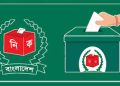 রাত পোহালেই ভোট