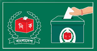 রাত পোহালেই ভোট