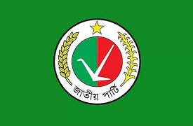 রংপুরের দুর্গেই দুর্গতি জাতীয় পার্টির