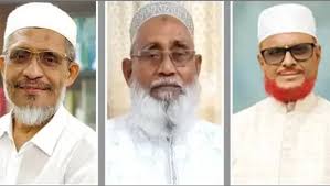 ফাঁসির মঞ্চ থেকে সংসদে যাচ্ছেন যে তিনজন