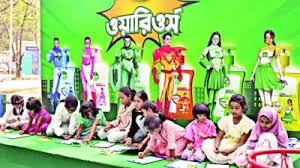 খোলা আকাশের পাঠশালায় নিরক্ষরতামুক্ত দেশের স্বপ্ন