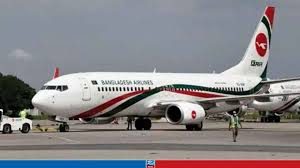 বাংলাদেশ থেকে মধ্যপ্রাচ্যের সব ফ্লাইট স্থগিত