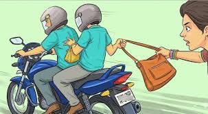 ছিনতাইকারীর উৎপাত বেড়েছে