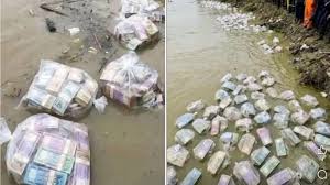 টাকার বস্তা কর্ণফুলির বাঁকে!