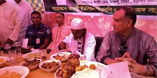 ১৭ বছর পর ভাত খেলেন