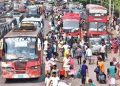 বৈঠকে সিদ্ধান্ত না হলেও বাসের ভাড়া বাড়ছে