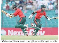 এসেই ঝড় তুলেছেন হৃদয় ও ইমন