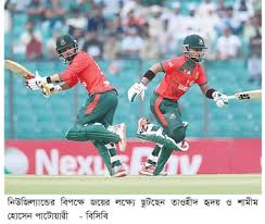 এসেই ঝড় তুলেছেন হৃদয় ও ইমন