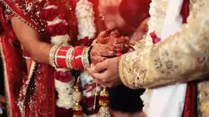 বিয়ের নিবন্ধনের জন্য ৩ মাসের অপেক্ষা