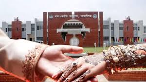 আসামির সঙ্গে বাদীর বিয়ে
