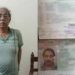 পাটগ্রাম সীমান্তে অনুপ্রবেশের সময় ৭ পাসপোর্টসহ পররাষ্ট্র মন্ত্রণালয়ের সাবেক ডিজি আটক