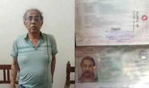 পাটগ্রাম সীমান্তে অনুপ্রবেশের সময় ৭ পাসপোর্টসহ পররাষ্ট্র মন্ত্রণালয়ের সাবেক ডিজি আটক