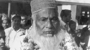 ভারতীয় আধিপত্যের বিরুদ্ধে প্রতিরোধ গড়ে তুলেছিলেন মওলানা ভাসানী