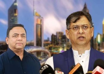 বেনজীরকে ফেরাতে দুবাইয়ে প্রত্যর্পণ আবেদন পাঠানো হয়েছে