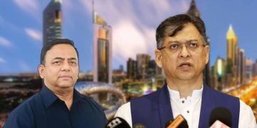 বেনজীরকে ফেরাতে দুবাইয়ে প্রত্যর্পণ আবেদন পাঠানো হয়েছে