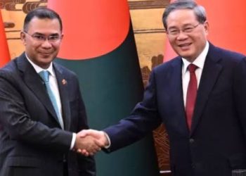 বাংলাদেশ-চীন ১৫ চুক্তি সমঝোতা