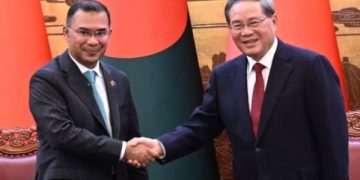 বাংলাদেশ-চীন ১৫ চুক্তি সমঝোতা