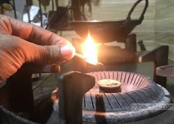 গ্যাস সরবরাহে ঘাটতি জনজীবনে বাড়তি চাপ