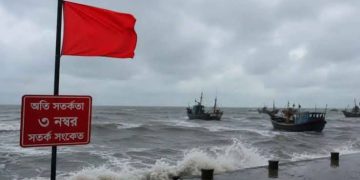 সমুদ্রবন্দরে ৩ নম্বর সতর্কসংকেত